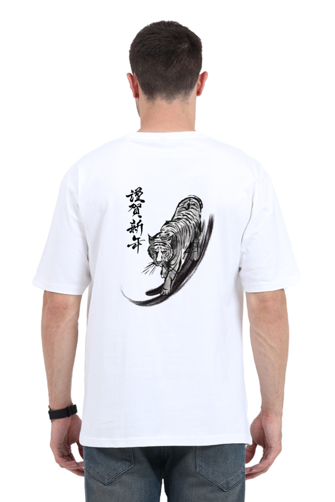 Tiger, Branded T-shirt